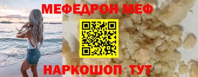 не бодяженный Гусь-Хрустальный