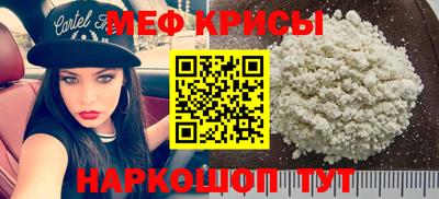 не бодяженный Гусь-Хрустальный