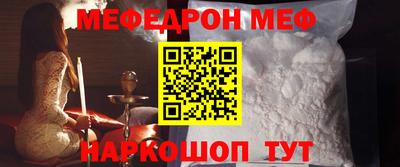 не бодяженный Гусь-Хрустальный