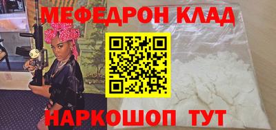 не бодяженный Гусь-Хрустальный
