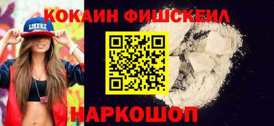 а пвп мука Гусев