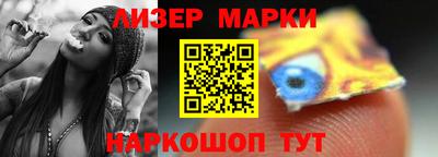 а пвп мука Гусев