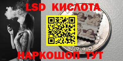 а пвп мука Гусев