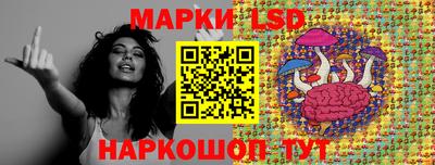 а пвп мука Гусев