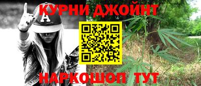 не бодяженный Гусь-Хрустальный