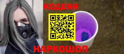 не бодяженный Гусь-Хрустальный