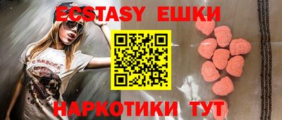 а пвп мука Гусев