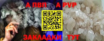 не бодяженный Гусь-Хрустальный