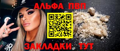 не бодяженный Гусь-Хрустальный