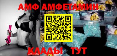 не бодяженный Гусь-Хрустальный