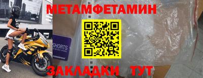 не бодяженный Гусь-Хрустальный