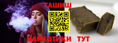 не бодяженный Гусь-Хрустальный