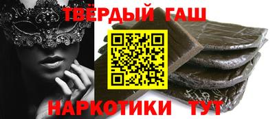 не бодяженный Гусь-Хрустальный