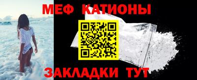 не бодяженный Гусь-Хрустальный