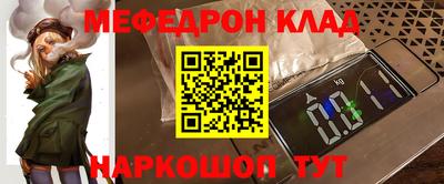 не бодяженный Гусь-Хрустальный