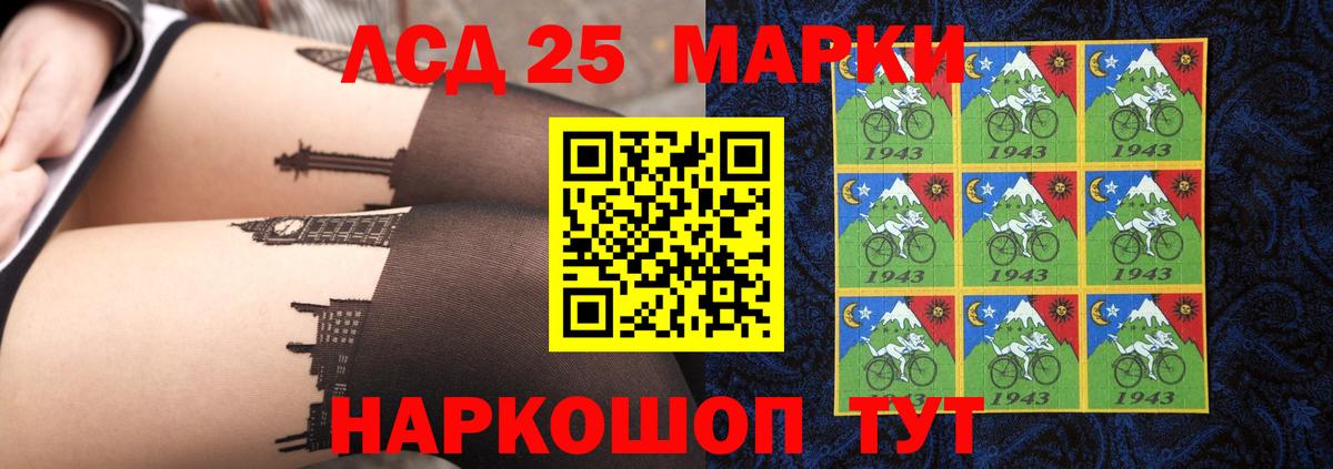 Cocaine  МАРИХУАНА  Меф МЯУ МЯУ кристаллы  Вход с VPN  Дербент  ГАШИШ 