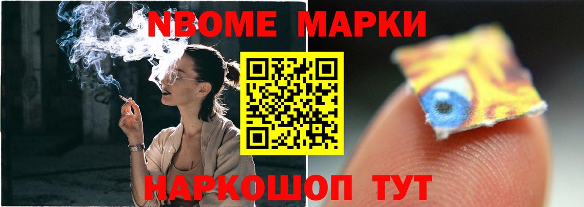 LSD-25 экстази кислота  Лсд 25 экстази кислота  Дербент  Вход с VPN 